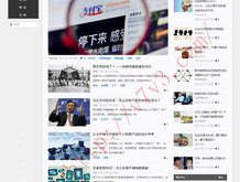 正版49图库苹果手机